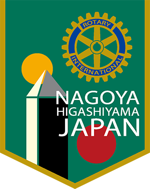 NAGOYA HIGASHIYAMA JAPAN