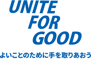 IMAGINE ROTARY